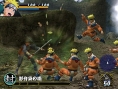 Naruto encore et toujours