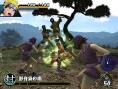 Naruto encore et toujours