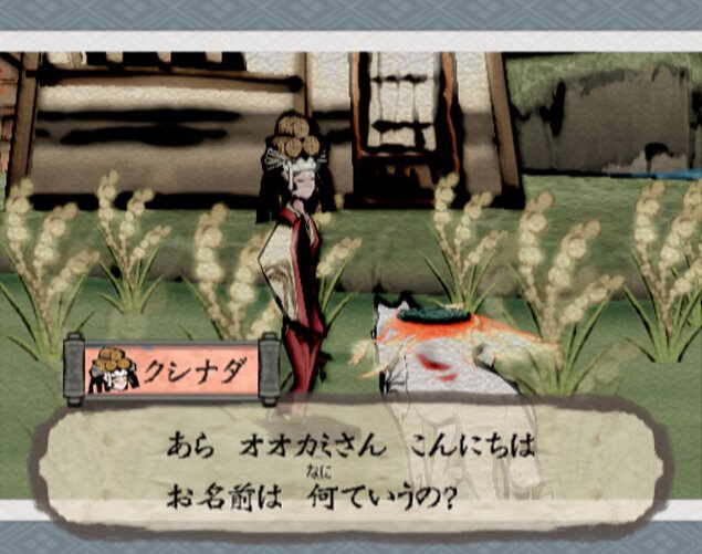 Okami : De l'action poétique