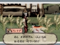 Okami s'illustre