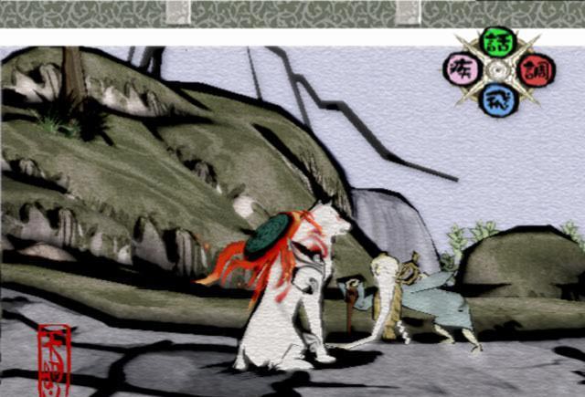 Trailer TGS Okami