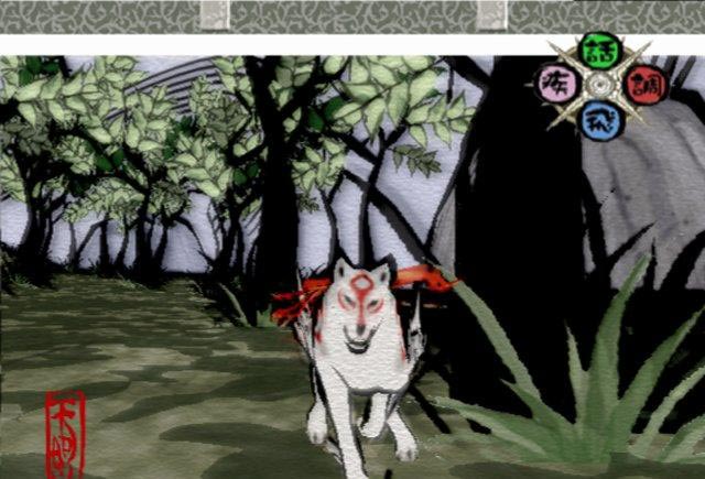 Trailer TGS Okami
