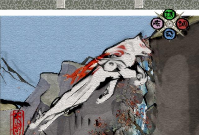 Okami  aime la nature