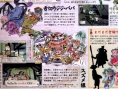 Okami en images