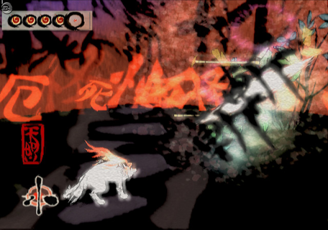 Okami revient en images