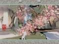 Okami revient en images