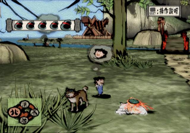 Okami se dessine en images