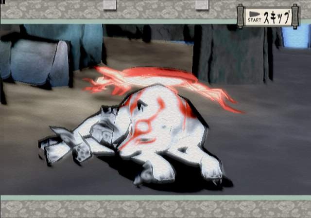 Okami se dessine en images