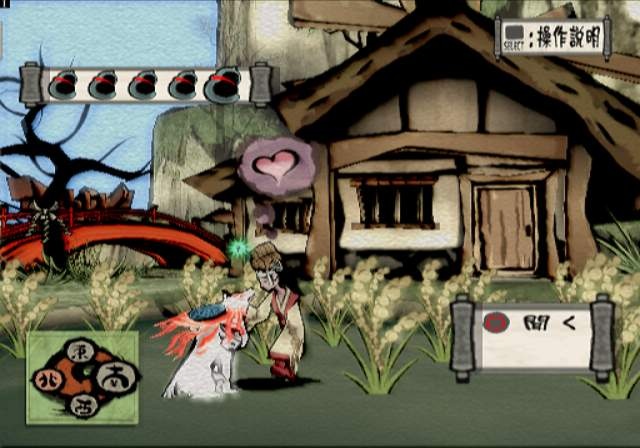 Okami se dessine en images