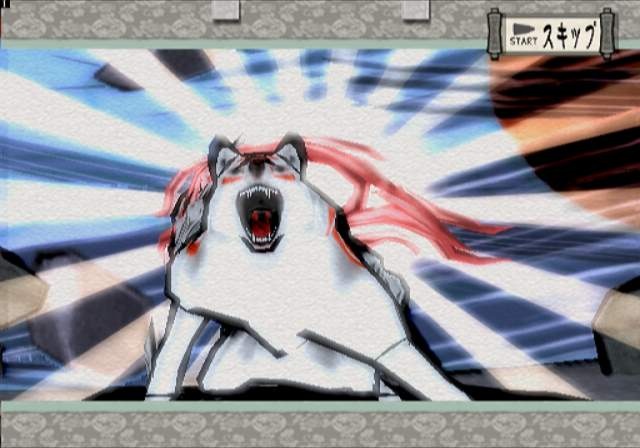 Okami se dessine en images