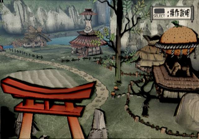 Vidéo Okami