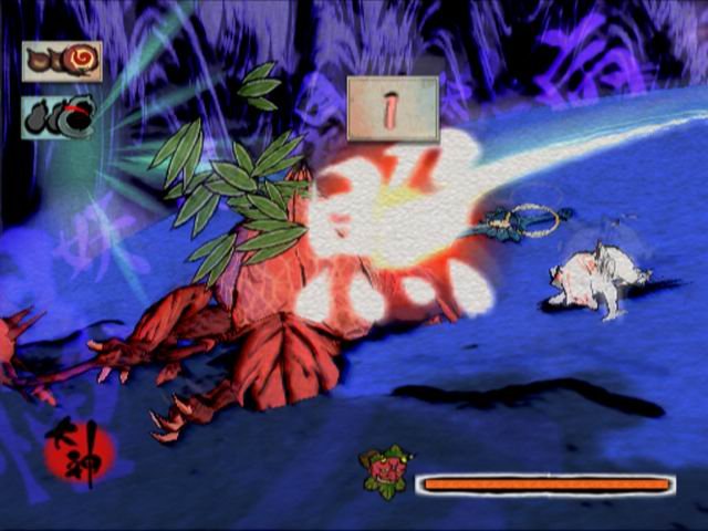 Okami expose ses oeuvres