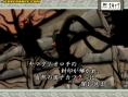 Okami : plus d'images