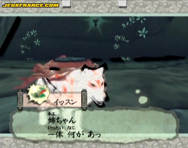 Okami : plus d'images
