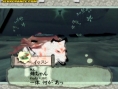 Okami : plus d'images