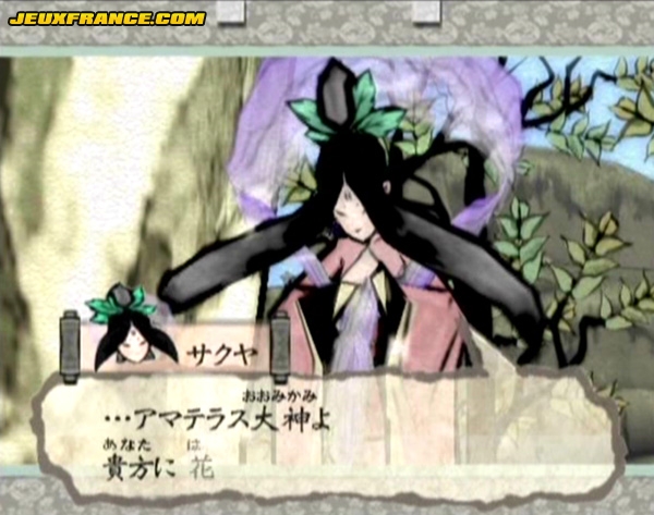 Okami : plus d'images