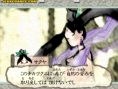 Okami : plus d'images