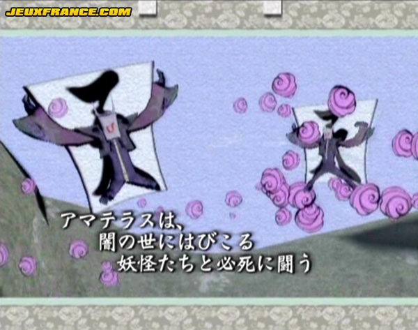 Okami : plus d'images