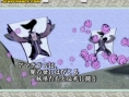 Okami : plus d'images