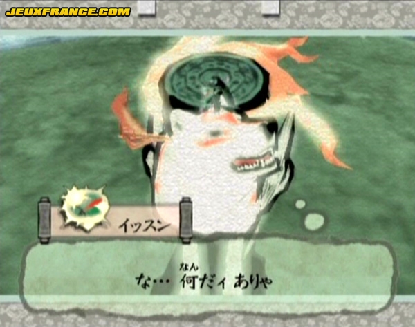Okami : plus d'images