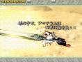 Okami : plus d'images