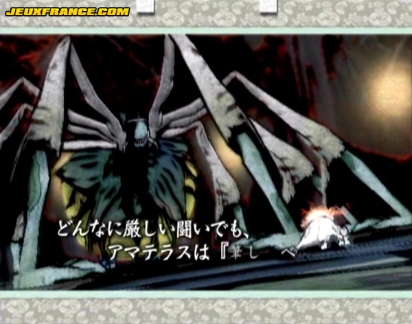Okami : plus d'images