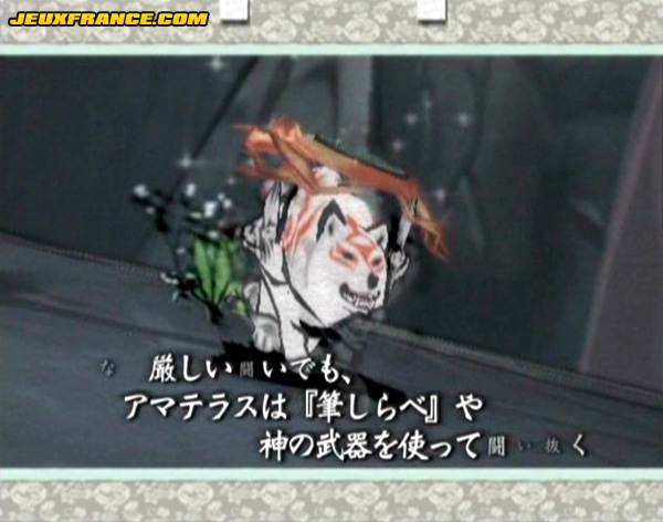 Okami : plus d'images