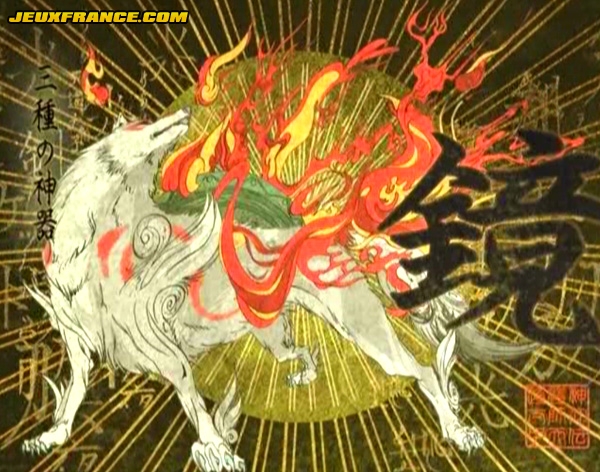 Okami : plus d'images