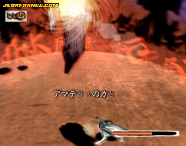 Okami : plus d'images