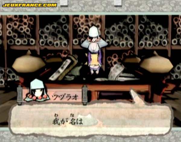 Okami : plus d'images