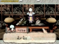 Okami : plus d'images