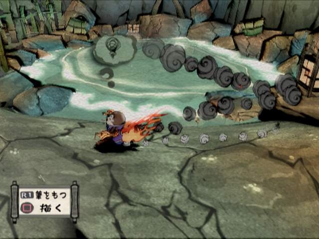 Okami : plus d'images
