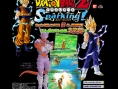 Dragon Ball Z Sparking ! annoncé