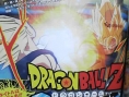 Dragon Ball Z Sparking ! en images