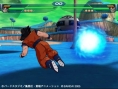 DBZ: Budokai Tenkaichi s'illustre