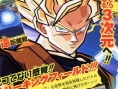 DBZ : Budokai Tenkaichi en images