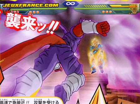 DBZ : Budokai Tenkaichi en images