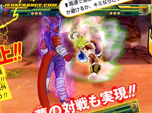 DBZ : Budokai Tenkaichi en images