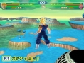 Dragon Ball Z : Budokai Tenkaichi