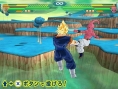 Vidéo DBZ Budokai Tenkaichi
