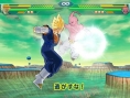 Dragon Ball Z : Budokai Tenkaichi