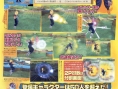 DBZ Budokai Tenkaichi en images