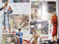 Street Fighter s'invite dans Onimusha