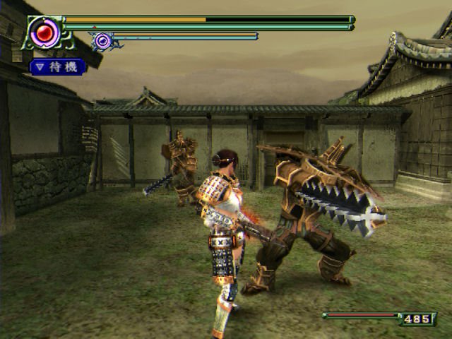 Onimusha : DoD découpe en images