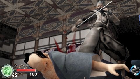Tenchu Shinobi Taizen en images