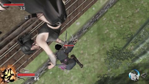 Trailer Tenchu Shinobi Taizen