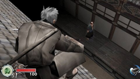 Tenchu Shinobi Taizen en images