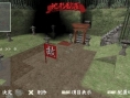 Tenchu Shinobi Taizen en images