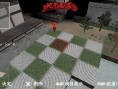 Tenchu Shinobi Taizen en images