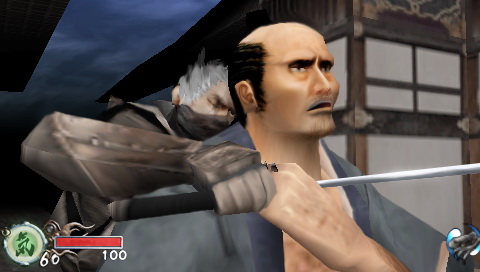 Tenchu PSP en Europe